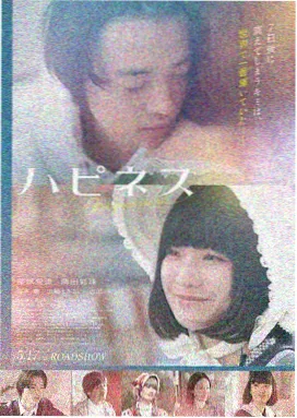 沙丘2 AV电影大全